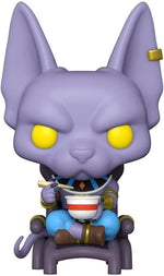 POP 1110 DB BEERUS EXC .