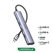 محول UGREEN متعدد الوظائف 5 في 1 تايب C